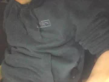 Mochaandcreme Chaturbate stream image from February 21, 2026