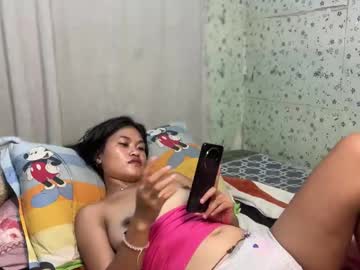 Ladypetite11 Chaturbate stream image from February 21, 2026
