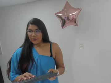 Luna_Dumont Chaturbate stream image from February 21, 2026
