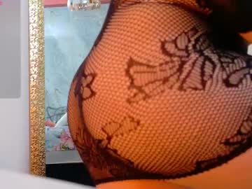 Sluttyandmature Chaturbate stream image from February 21, 2026