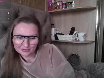 Belleamiee Chaturbate stream image from February 21, 2026