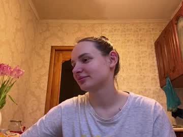 Goldahortein Chaturbate stream image from February 21, 2026