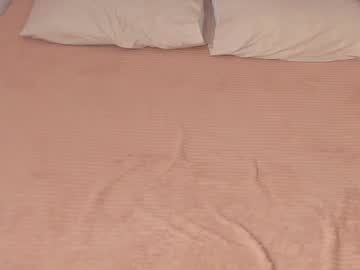Leahaltomm Chaturbate stream image from February 21, 2026