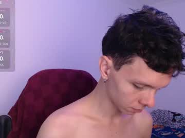 Bryamado Chaturbate stream image from February 21, 2026