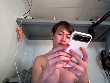 Marialaboxxx Chaturbate stream image from February 21, 2026