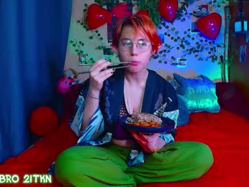 Trickykitsune Chaturbate stream image from February 21, 2026