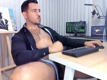 Cesar_Dant Chaturbate stream image from February 21, 2026
