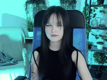 Elainebeness Chaturbate stream image from February 21, 2026