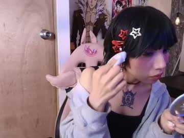 Terraelowen Chaturbate stream image from February 21, 2026