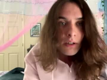Dragxnkiss Chaturbate stream image from February 21, 2026