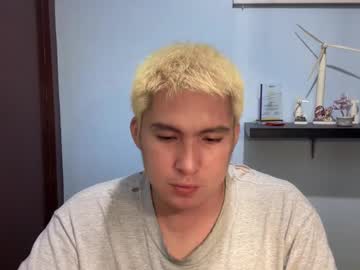 Ur_Jayqutee Chaturbate stream image from February 21, 2026