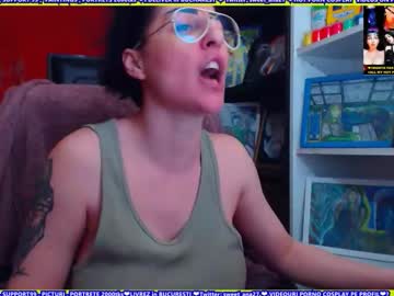 Cuminmenowbby Chaturbate stream image from February 21, 2026