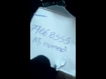 Solosexo56656 stream image from February 21, 2026