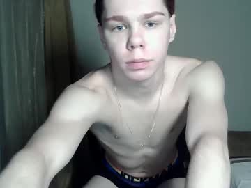 Babyezhen Chaturbate stream image from February 21, 2026