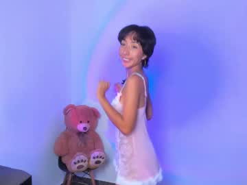 Cinamon_Kingdom Chaturbate stream image from February 21, 2026