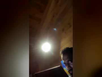 Brownboydick111 Chaturbate stream image from February 21, 2026
