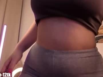 Selina_Coy Chaturbate stream image from February 21, 2026