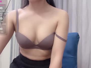 Miixuuee Chaturbate stream image from February 22, 2026