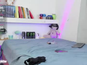 Ireliaboy Chaturbate stream image from February 22, 2026