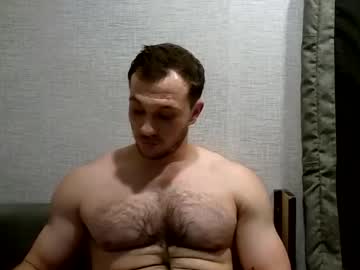 Cjlopphtowox Chaturbate stream image from February 22, 2026
