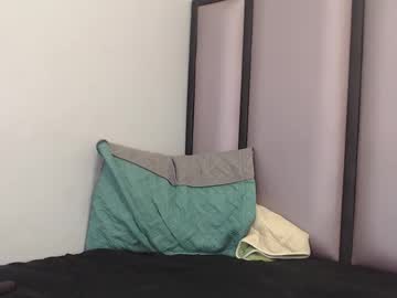 Endrick_23 Chaturbate stream image from February 22, 2026