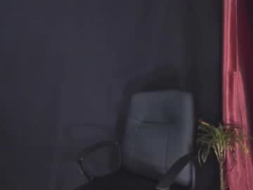 Khatarsis2000 Chaturbate stream image from February 22, 2026