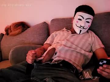 Elenmascarado_Ok Chaturbate stream image from February 22, 2026