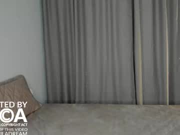 Leiladream2 Chaturbate stream image from February 22, 2026