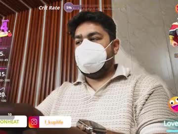A4h_Odin Chaturbate stream image from February 22, 2026