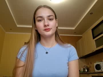 Leiawamble Chaturbate stream image from February 22, 2026