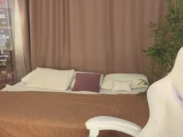 Nnelle_New Chaturbate stream image from February 22, 2026