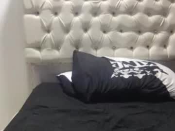 Paisaexotico Chaturbate stream image from February 22, 2026