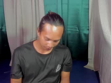Whispering_Ering Chaturbate stream image from February 22, 2026