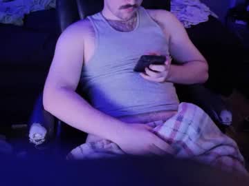 Rcgobanana Chaturbate stream image from February 22, 2026