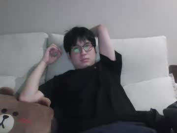 Poomsh11 Chaturbate stream image from February 22, 2026