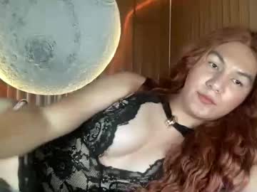 Catfriona6xxx Chaturbate stream image from February 22, 2026