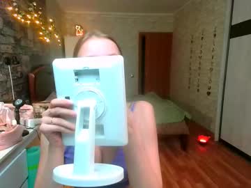 Aphrodite_Wow_ Chaturbate stream image from February 22, 2026