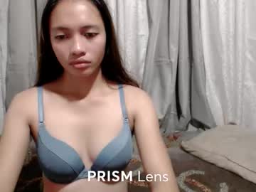 Pinay_Ak Chaturbate stream image from February 22, 2026