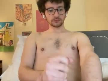Skaterbot33 Chaturbate stream image from February 22, 2026