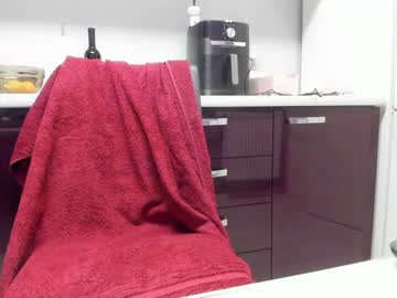 Angelsuitlove Chaturbate stream image from February 22, 2026