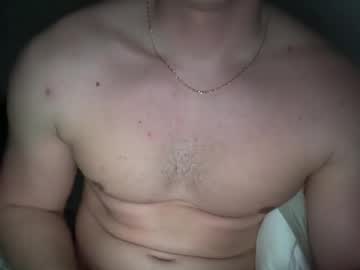 Heterocurioset Chaturbate stream image from February 22, 2026