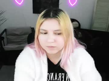 Diaangell Chaturbate stream image from February 22, 2026
