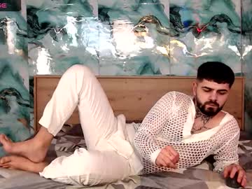 Killianvane Chaturbate stream image from February 22, 2026