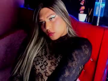 Sussan_Nasty Chaturbate stream image from February 22, 2026