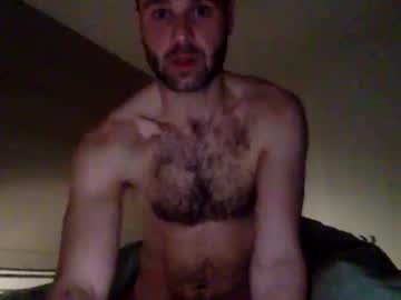 Curiousnesssssss Chaturbate stream image from February 22, 2026