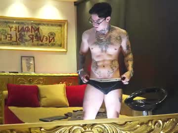Dantecoppolaa Chaturbate stream image from February 22, 2026