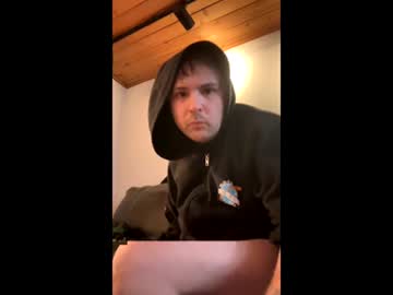 Showerfun888 Chaturbate stream image from February 22, 2026