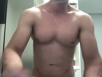 Marcosgreeneyes Chaturbate stream image from February 23, 2026