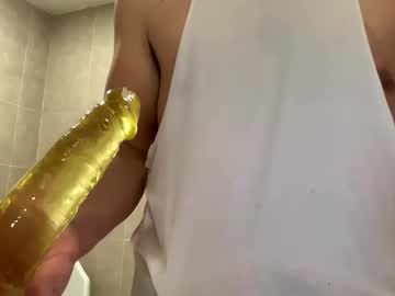 Nextdoordaddy1 Chaturbate stream image from February 23, 2026