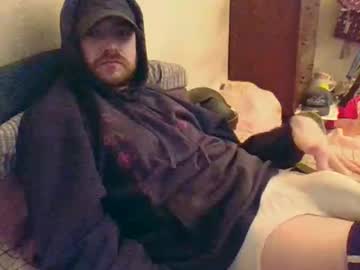Hungsubbb Chaturbate stream image from February 23, 2026